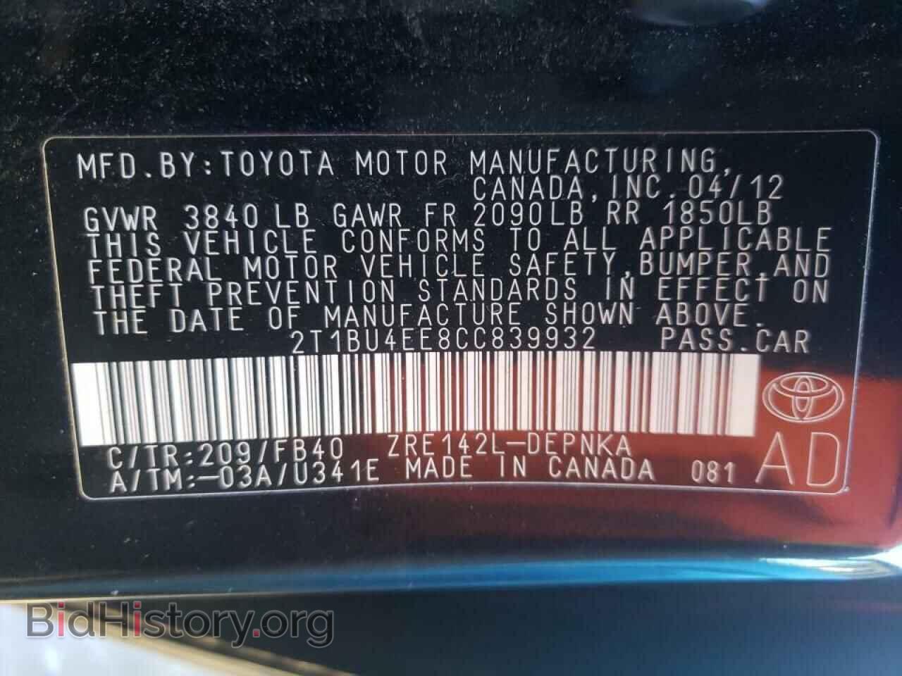 2012 TOYOTA COROLLA - VIN: 2T1BU4EE8CC839932 - Фото 10