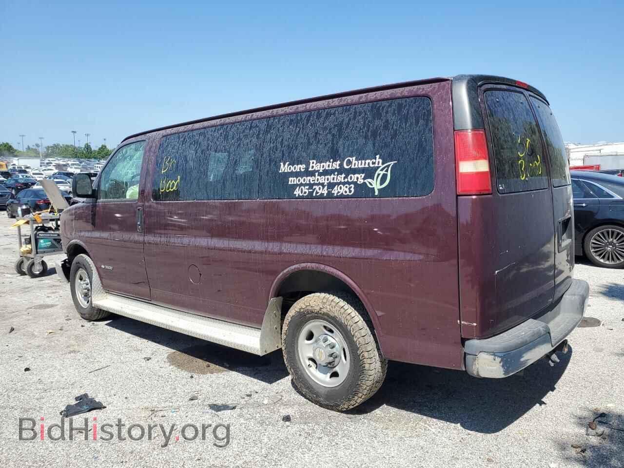 2005 CHEVROLET EXPRESS - VIN: 1GAHG35U151245752 - Фото 2