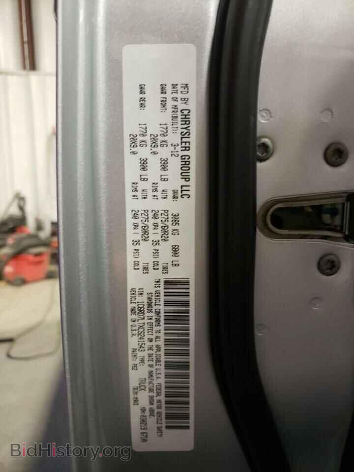 2012 DODGE RAM 1500 - VIN: 1C6RD7LTXCS241543 - Фото 12