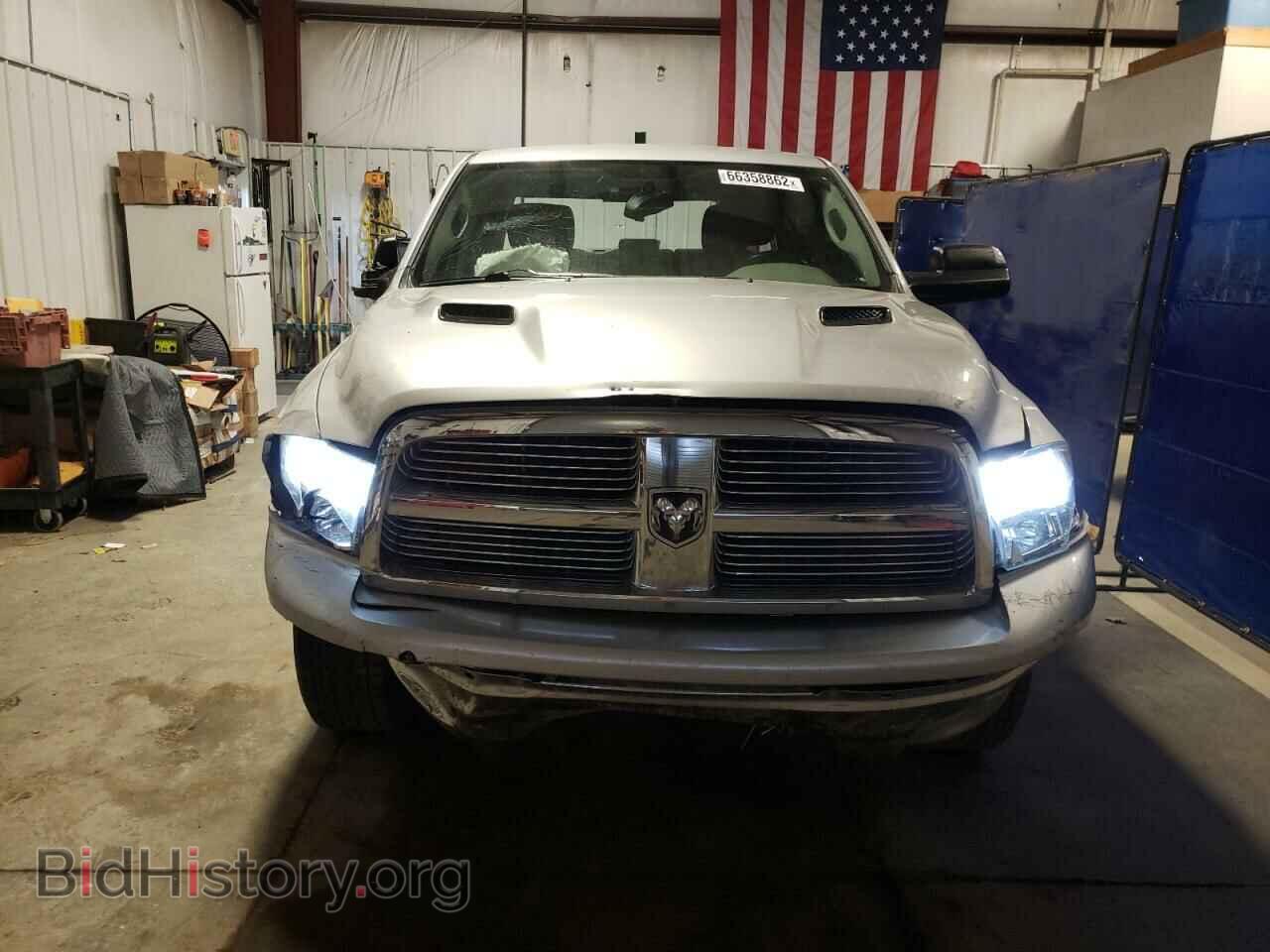 2012 DODGE RAM 1500 - VIN: 1C6RD7LTXCS241543 - Фото 5