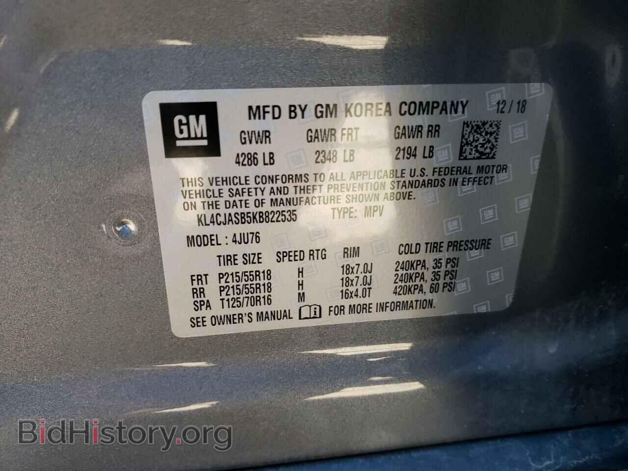 2019 BUICK ENCORE - VIN: KL4CJASB5KB822535 - Фото 10