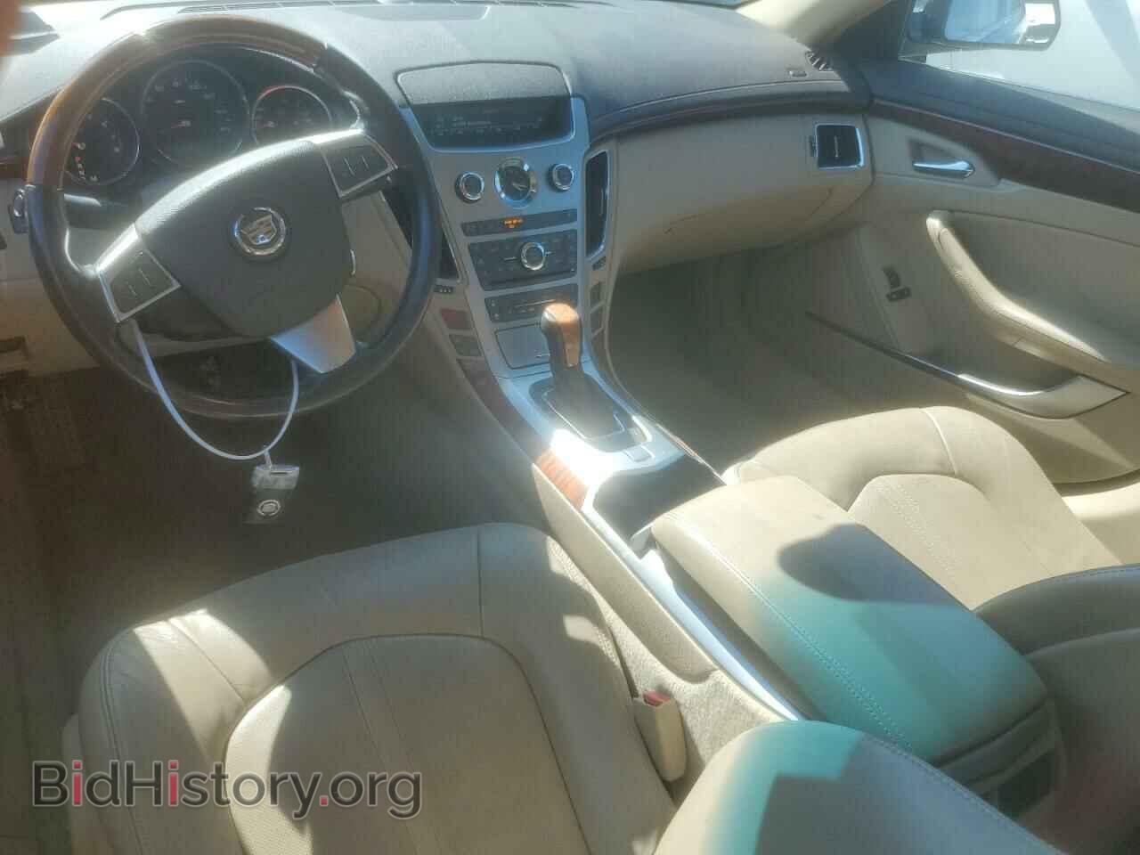 2008 CADILLAC CTS - VIN: 1G6DV57V780183638 - Фото 8