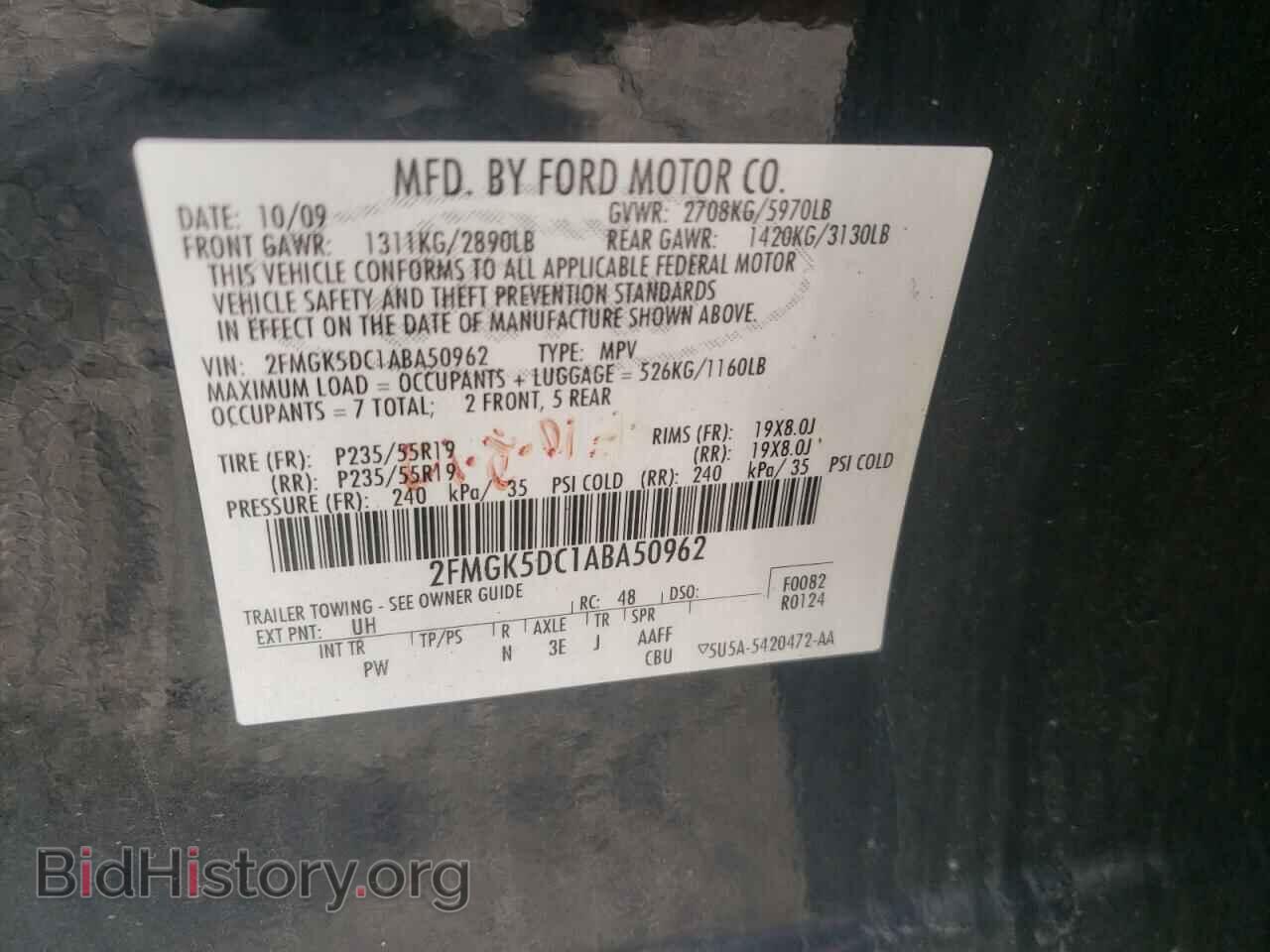 2010 FORD FLEX - VIN: 2FMGK5DC1ABA50962 - Photo 10