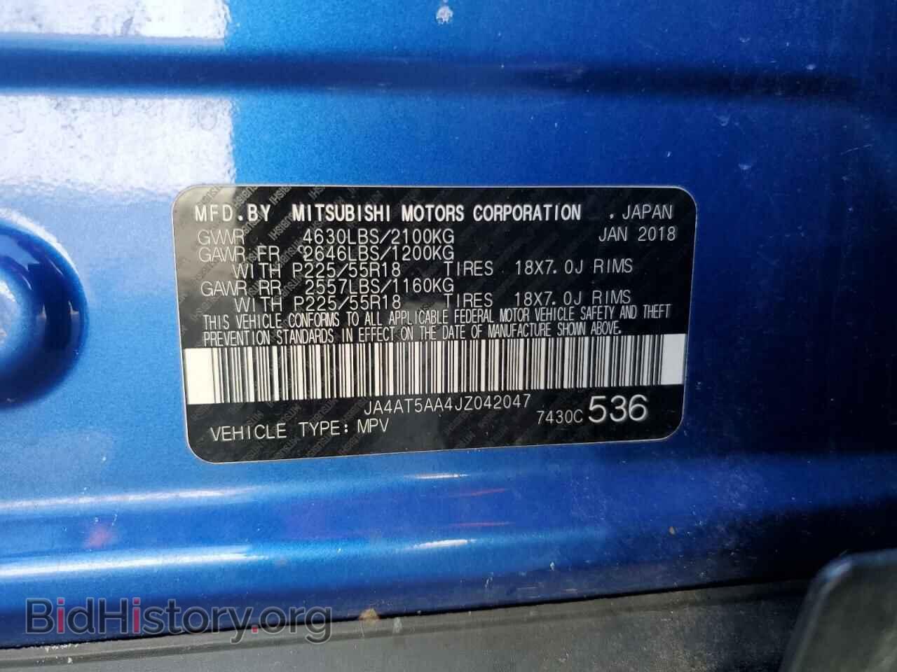 2018 MITSUBISHI ECLIPSE - VIN: JA4AT5AA4JZ042047 - Фото 12