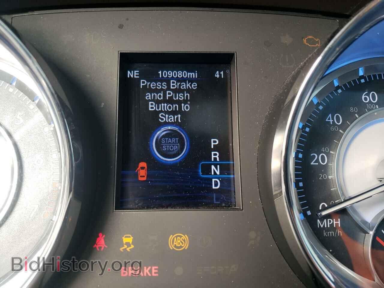 2013 CHRYSLER 300 - VIN: 2C3CCAEG8DH514958 - Фото 8
