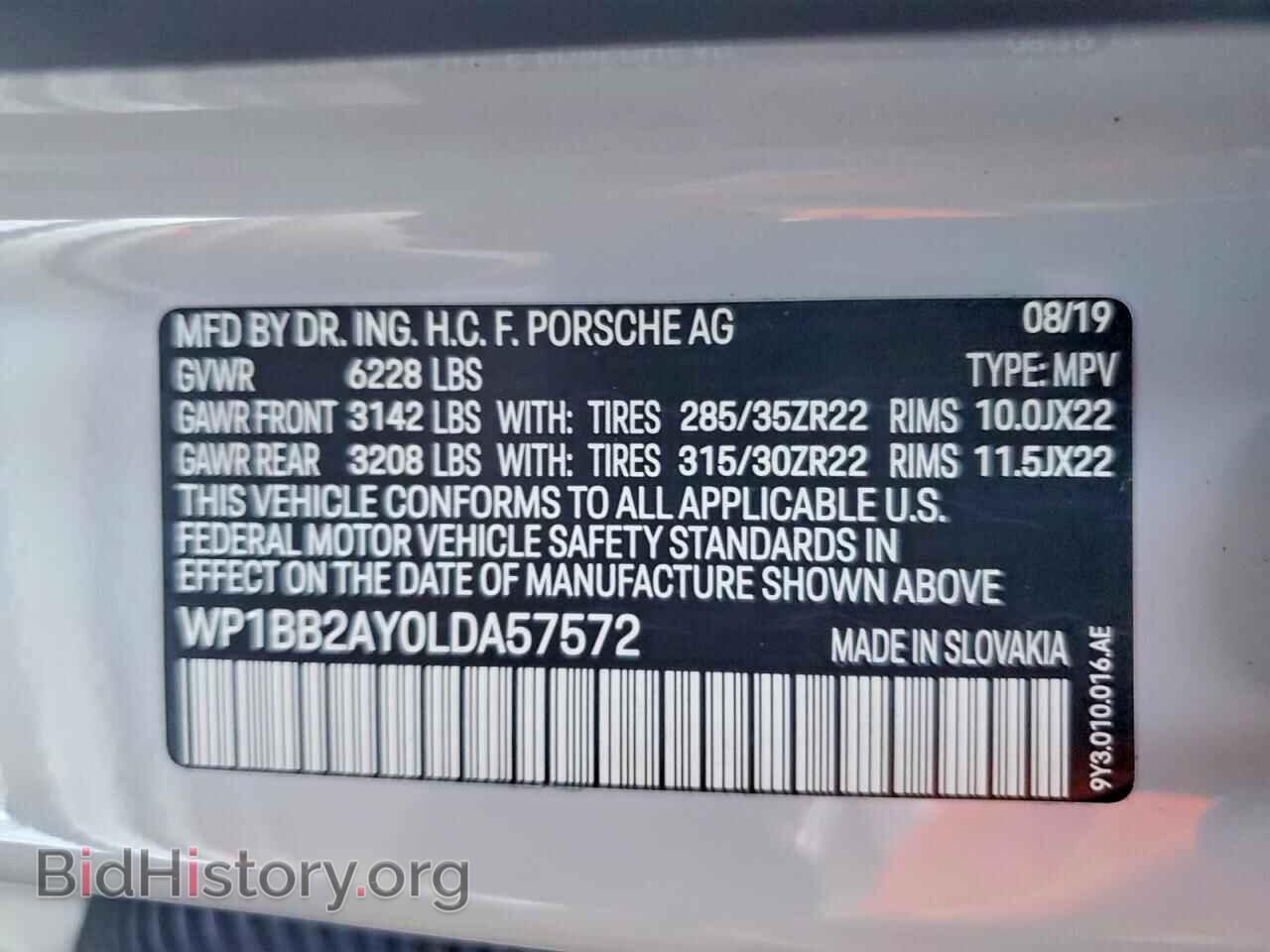 2020 PORSCHE CAYENNE - VIN: WP1BB2AY0LDA57572 - Photo 13