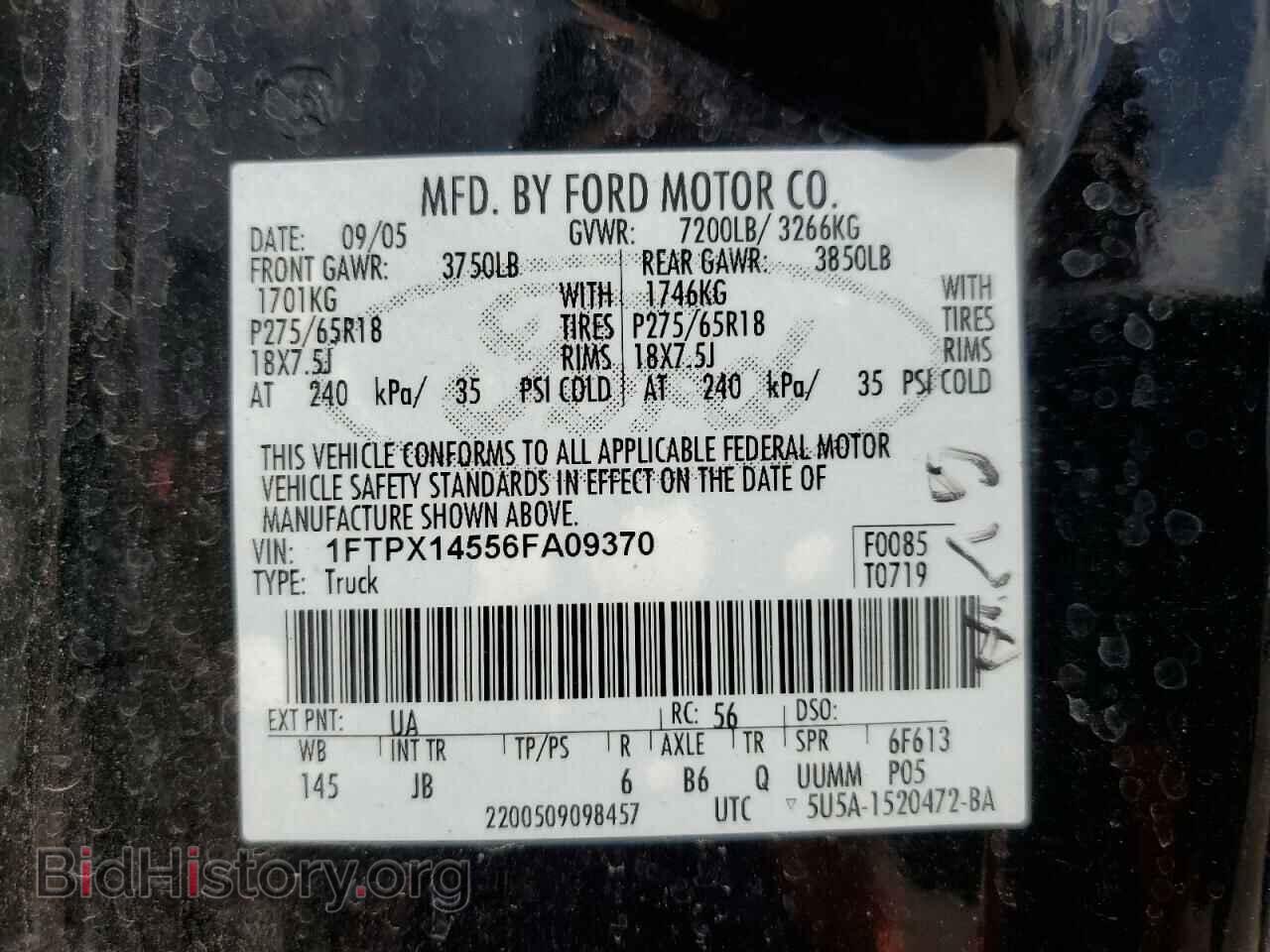 2006 FORD All Models - VIN: 1FTPX14556FA09370 - Photo 12
