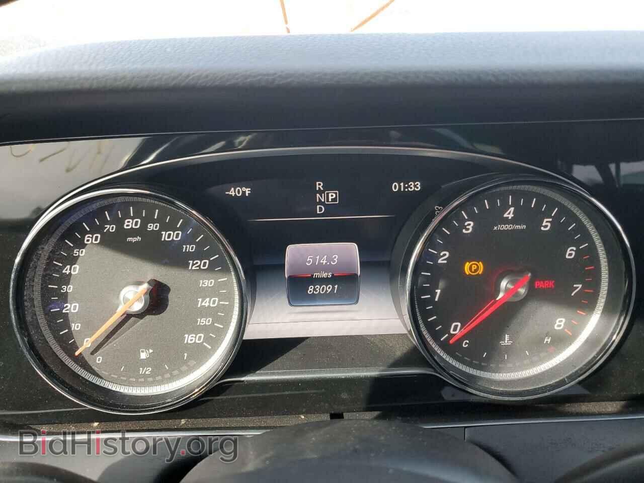 2017 MERCEDES-BENZ E-CLASS - VIN: WDDZF4KB9HA077375 - Фото 9