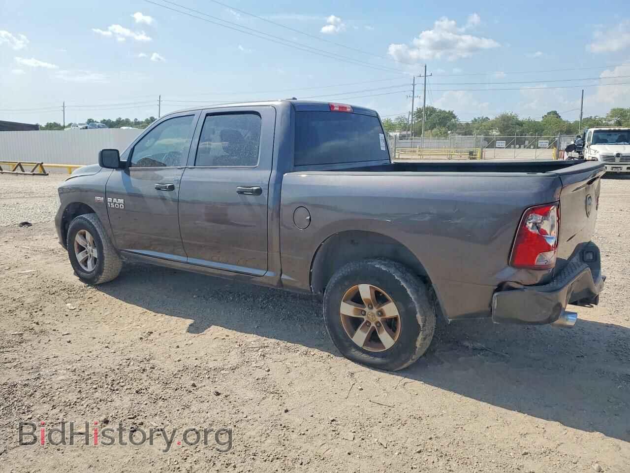 2017 RAM 1500 - VIN: 1C6RR7KTXHS834068 - Фото 2