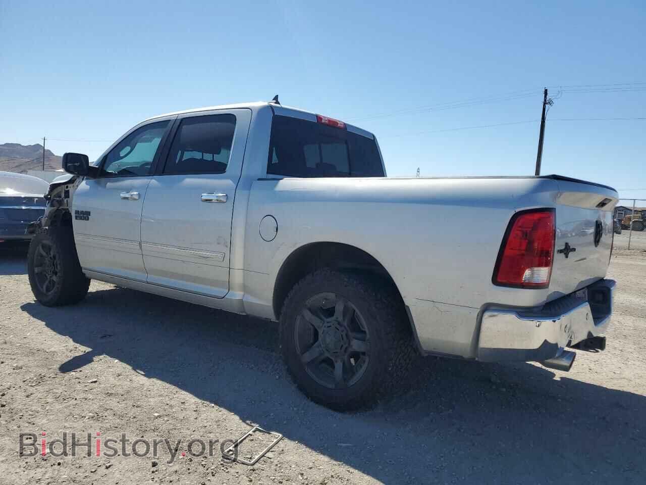 2015 RAM 1500 - VIN: 1C6RR6LT3FS692894 - Фото 2