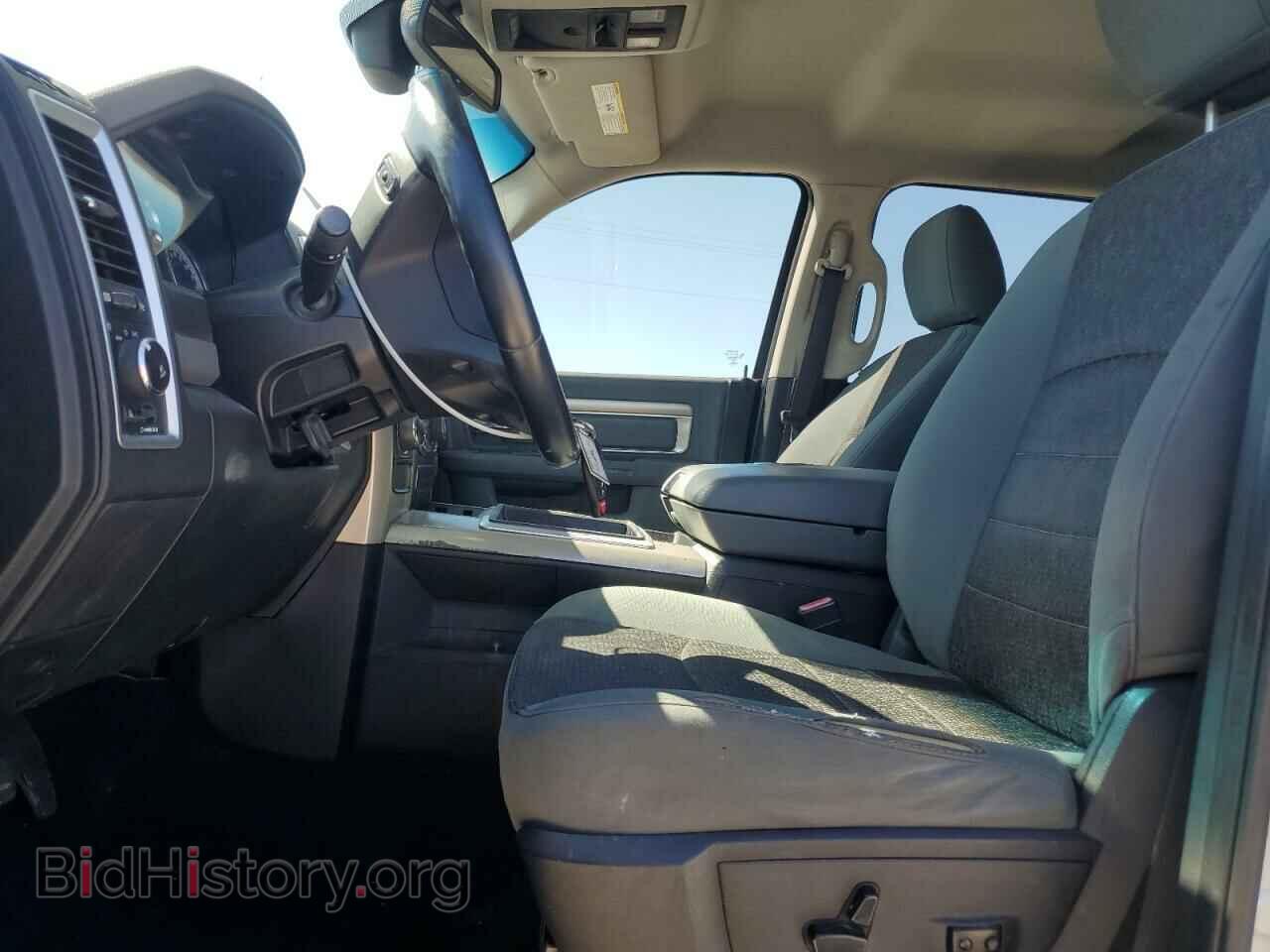 2015 RAM 1500 - VIN: 1C6RR6LT3FS692894 - Фото 7