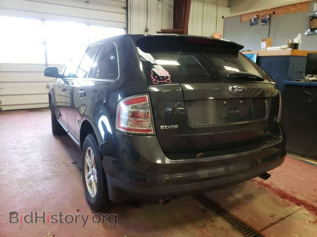 2007 FORD EDGE - VIN: 2FMDK48C67BB60955 - Photo 3