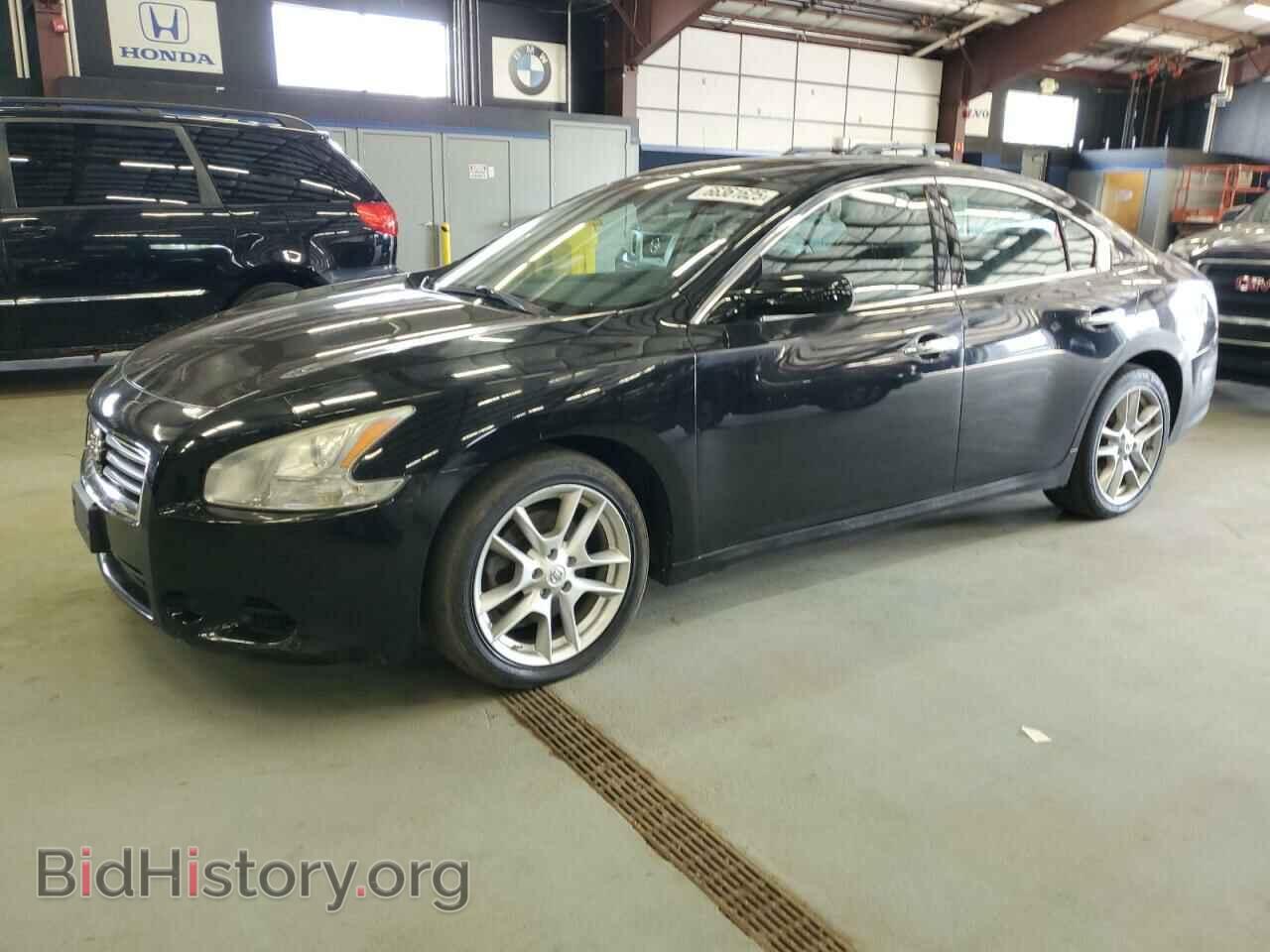 Photo 1N4AA5AP9EC475846 - NISSAN MAXIMA 2014