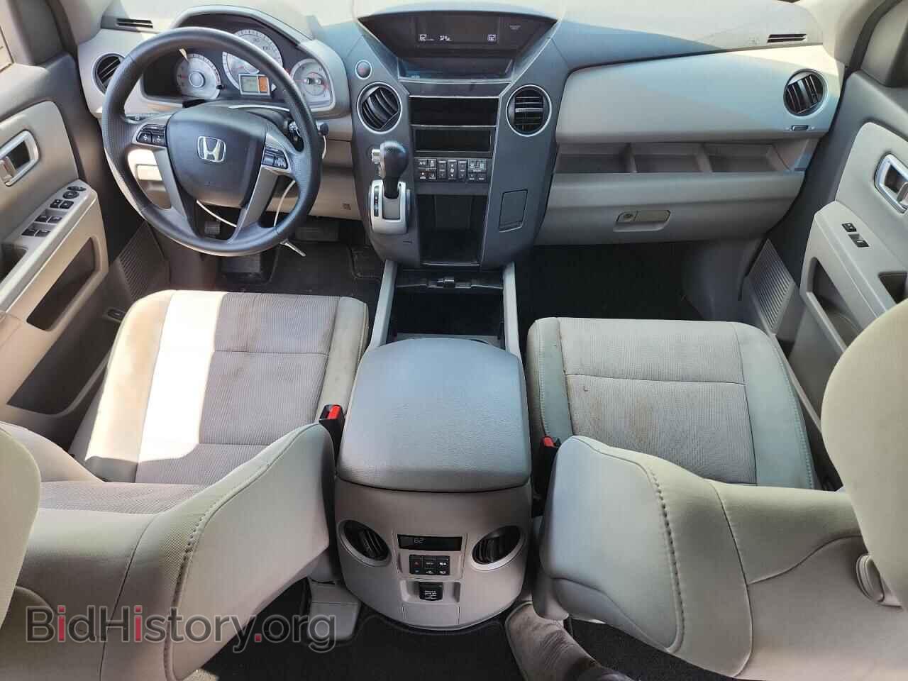 2011 HONDA PILOT - VIN: 5FNYF3H45BB022509 - Фото 8