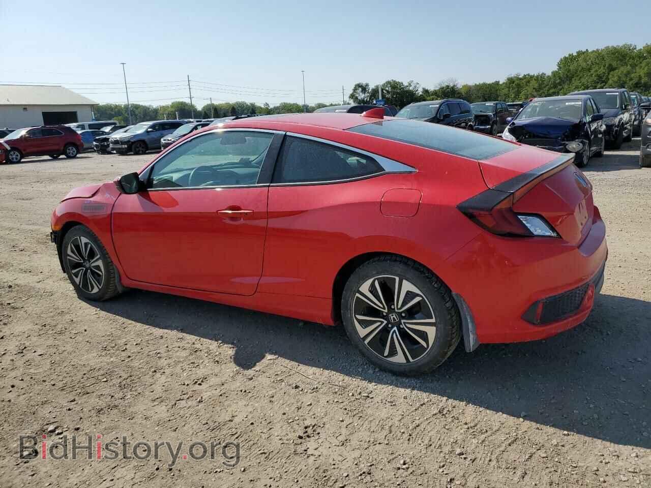 2017 HONDA CIVIC - VIN: 2HGFC3A36HH359082 - Фото 2