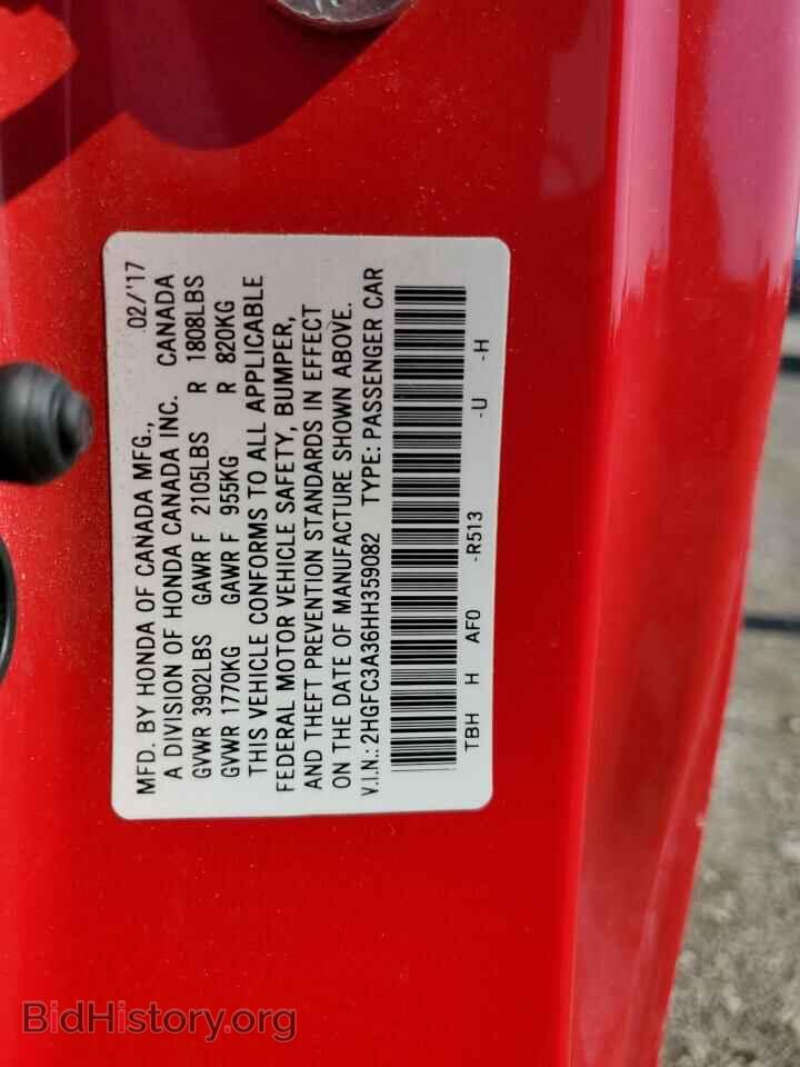 2017 HONDA CIVIC - VIN: 2HGFC3A36HH359082 - Фото 13