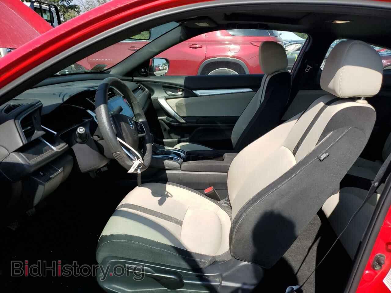 2017 HONDA CIVIC - VIN: 2HGFC3A36HH359082 - Фото 7