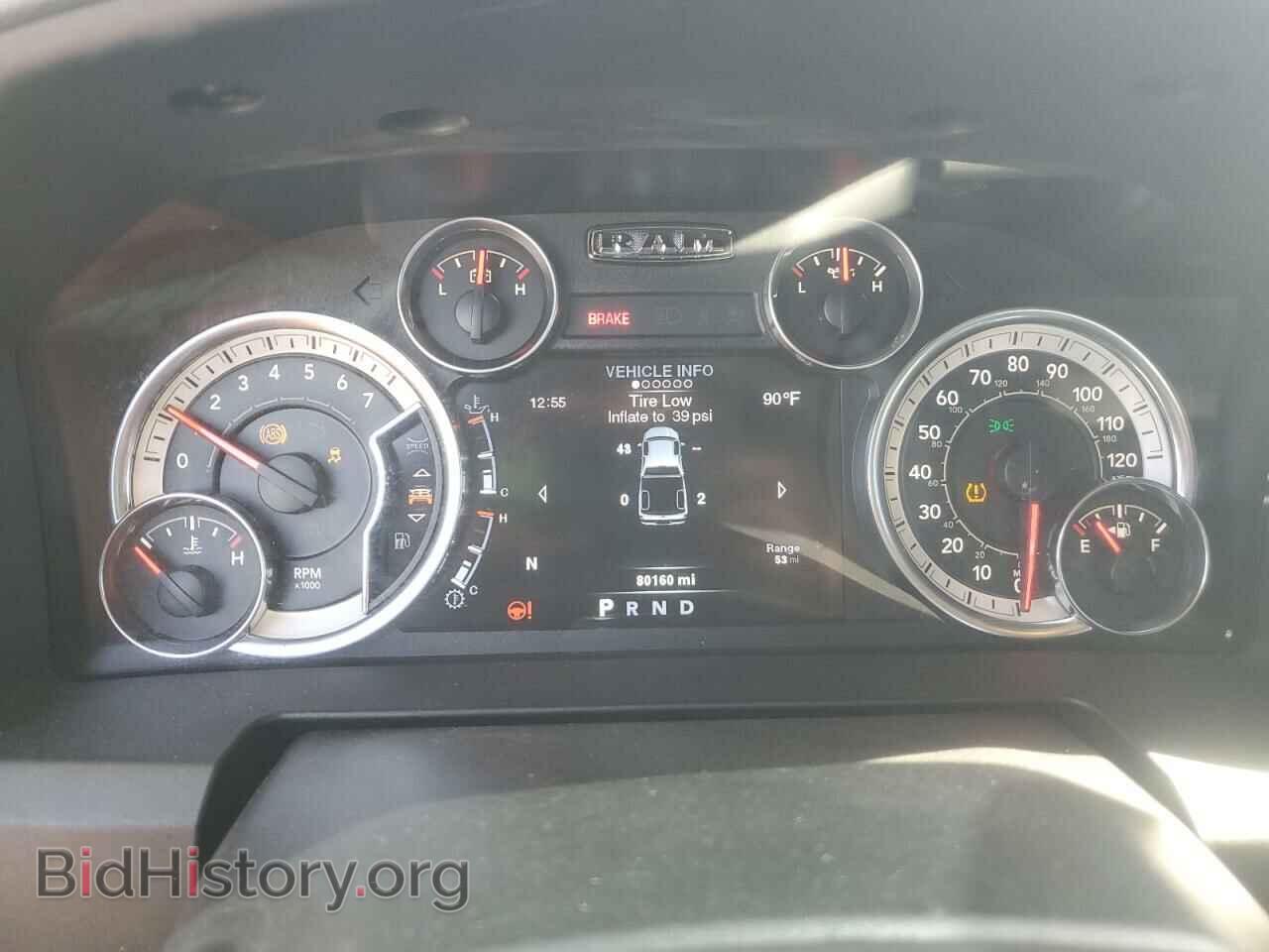 2014 RAM 1500 - VIN: 1C6RR7LT5ES296521 - Photo 9