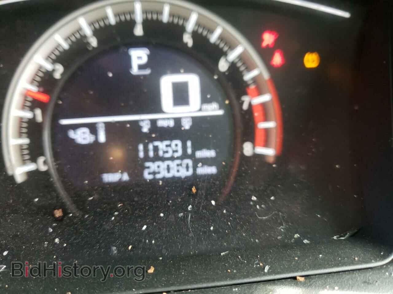 2017 HONDA CIVIC - VIN: 19XFC2F53HE043024 - Фото 8