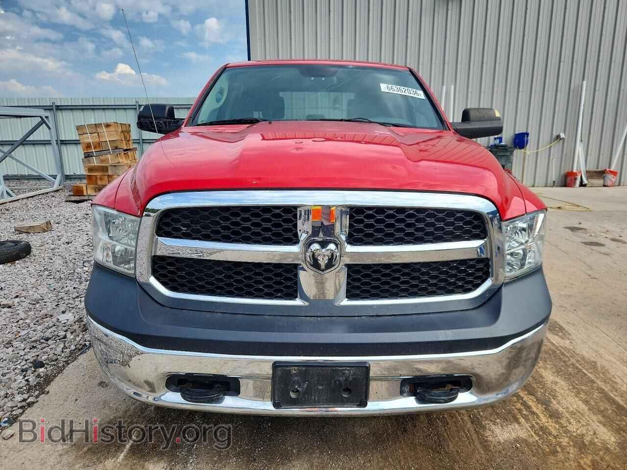 2014 RAM 1500 - VIN: 1C6RR7KG8ES230470 - Photo 5