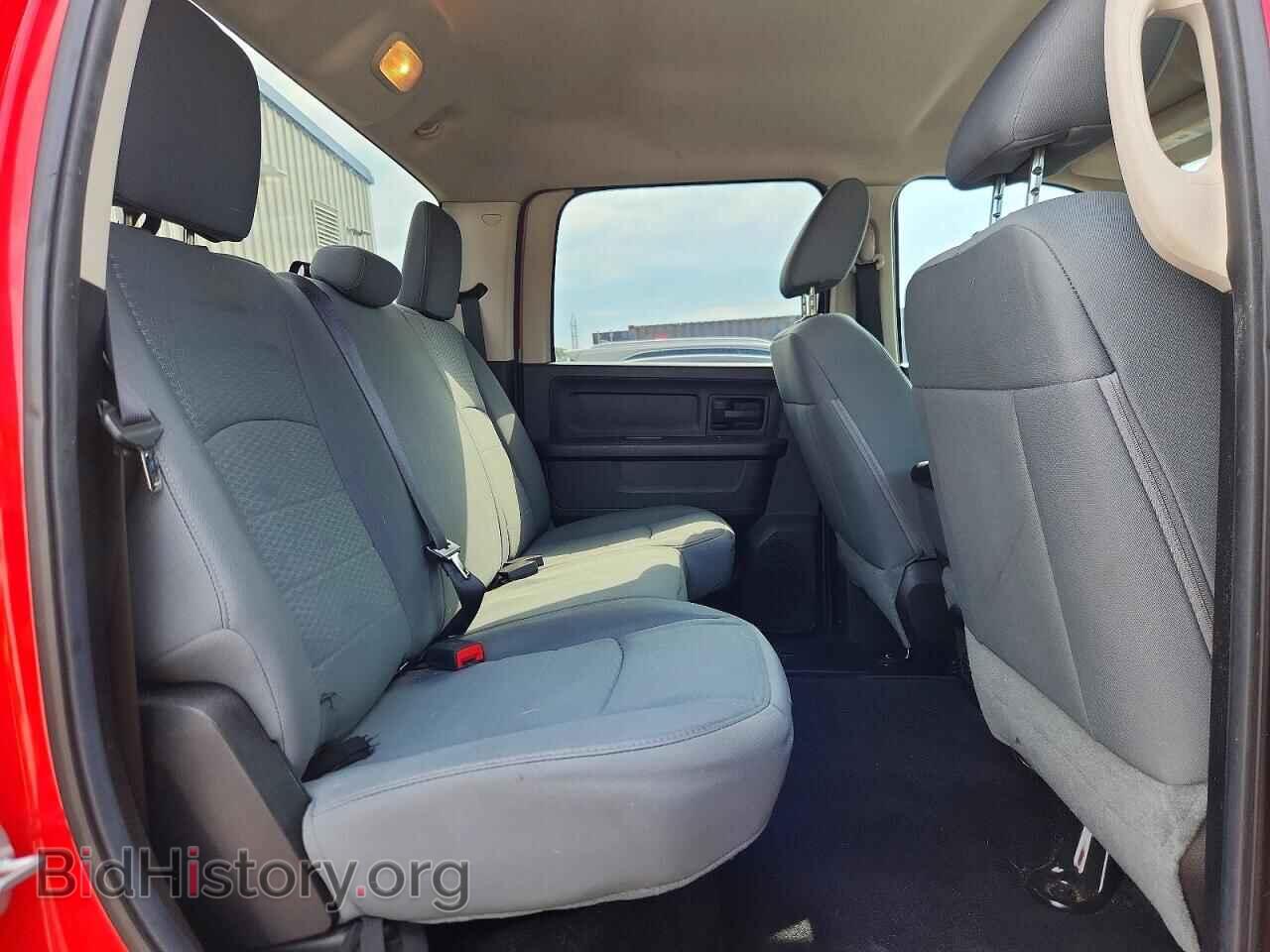 2014 RAM 1500 - VIN: 1C6RR7KG8ES230470 - Photo 10