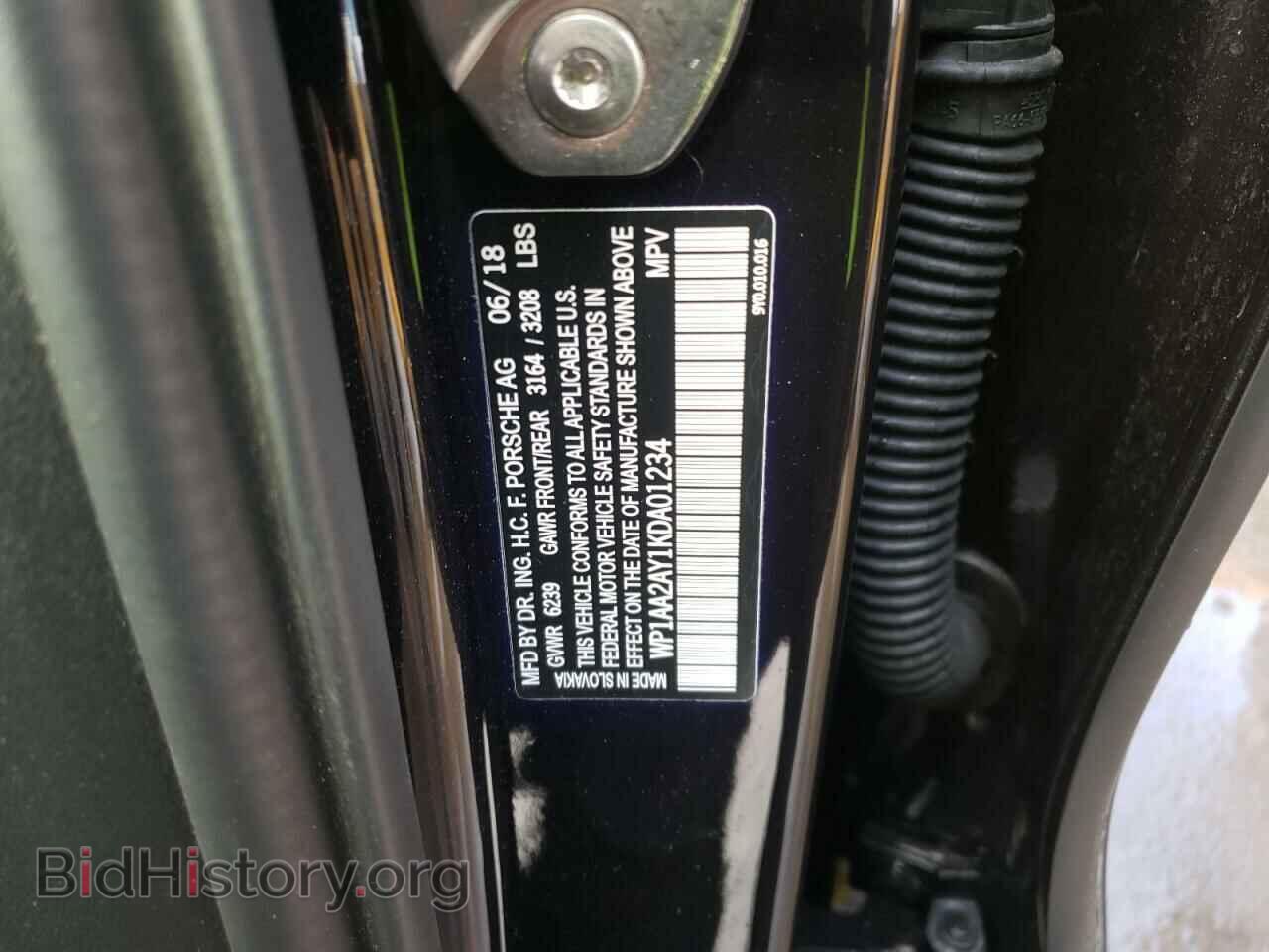 2019 PORSCHE CAYENNE - VIN: WP1AA2AY1KDA01234 - Фото 10