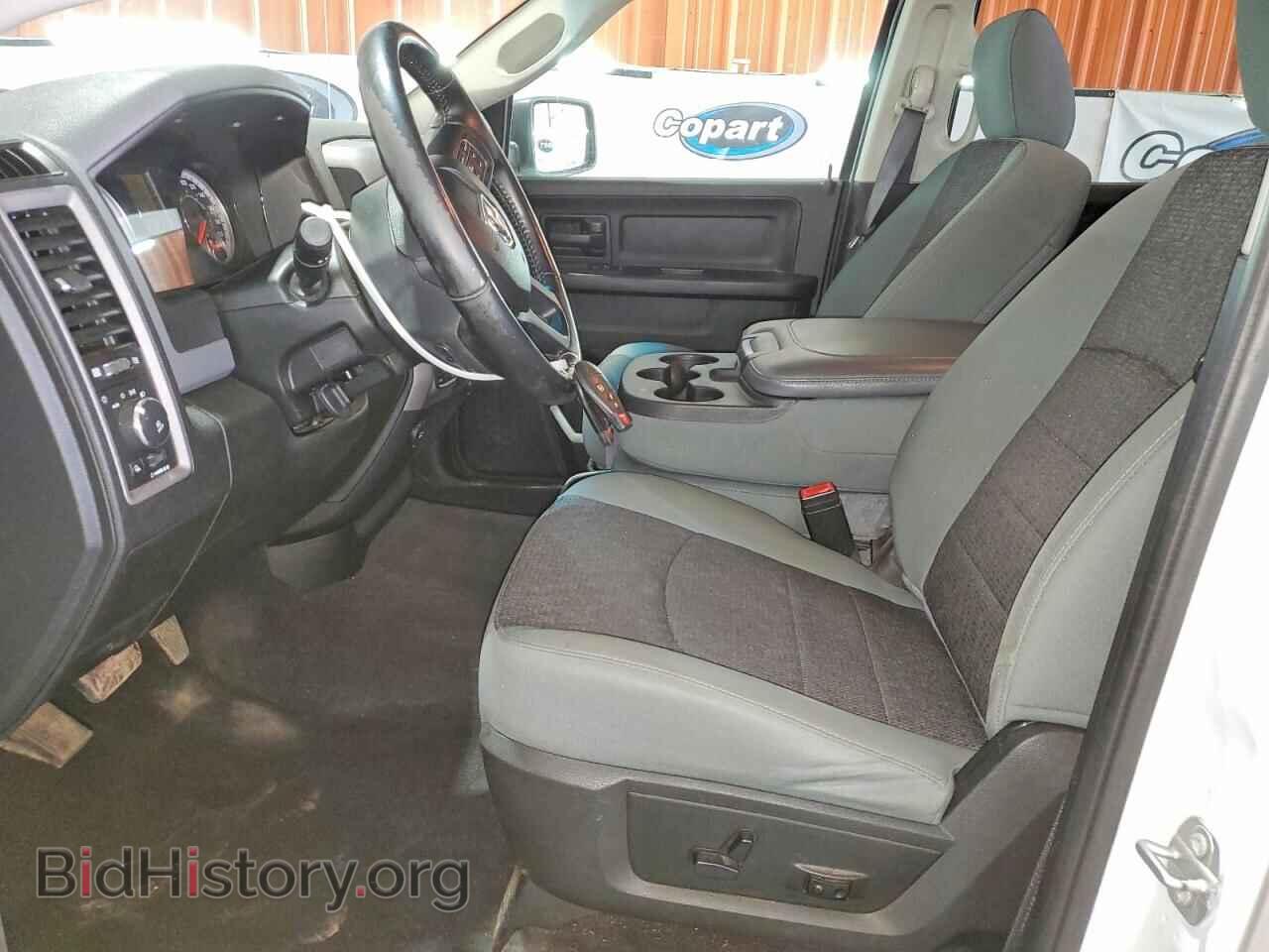 2020 RAM 1500 - VIN: 1C6RR7KT1LS131791 - Фото 7
