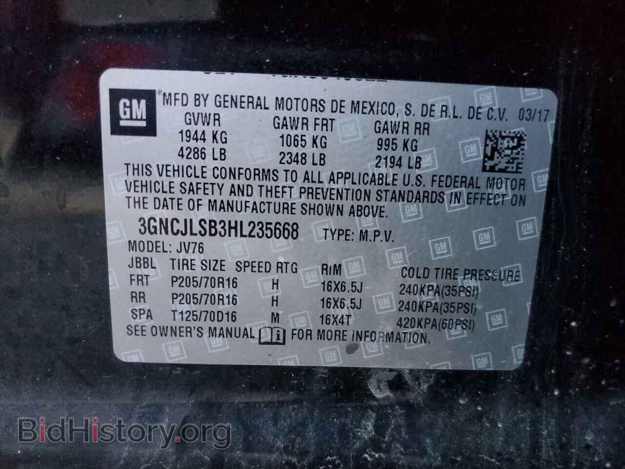 2017 CHEVROLET TRAX - VIN: 3GNCJLSB3HL235668 - Фото 10