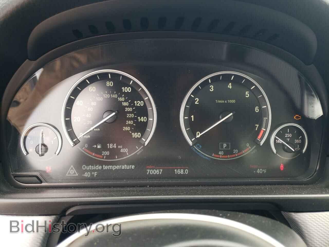 2015 BMW 5 SERIES - VIN: WBA5B3C51FD546541 - Фото 9