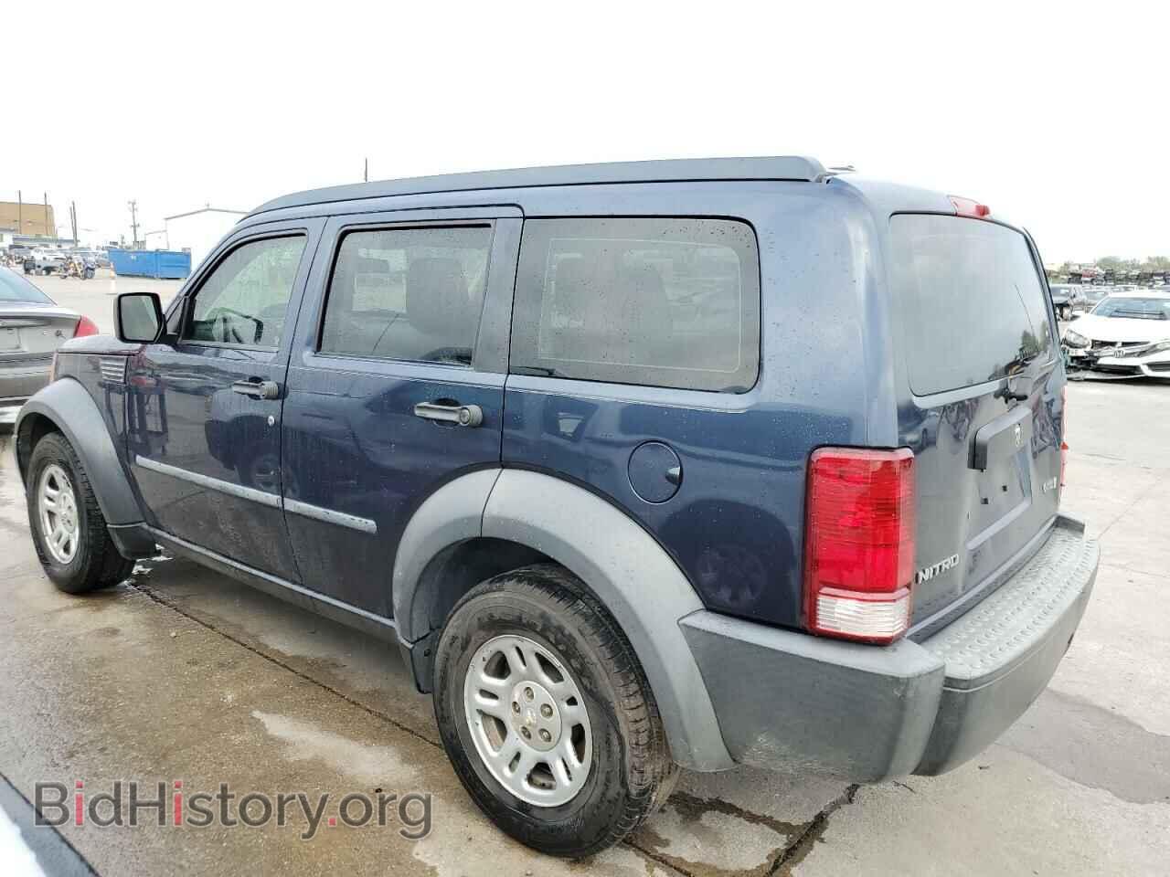 2008 DODGE NITRO - VIN: 1D8GT28K48W114147 - Фото 2