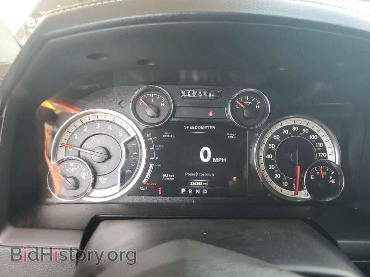 2017 RAM 1500 - VIN: 1C6RR7NM2HS875962 - Photo 9