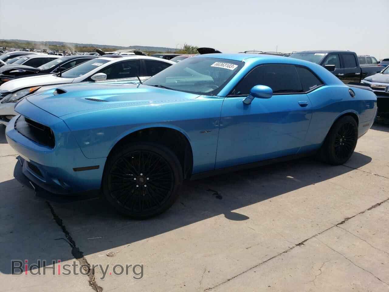Фотография 2C3CDZBT2FH913932 - DODGE CHALLENGER 2015