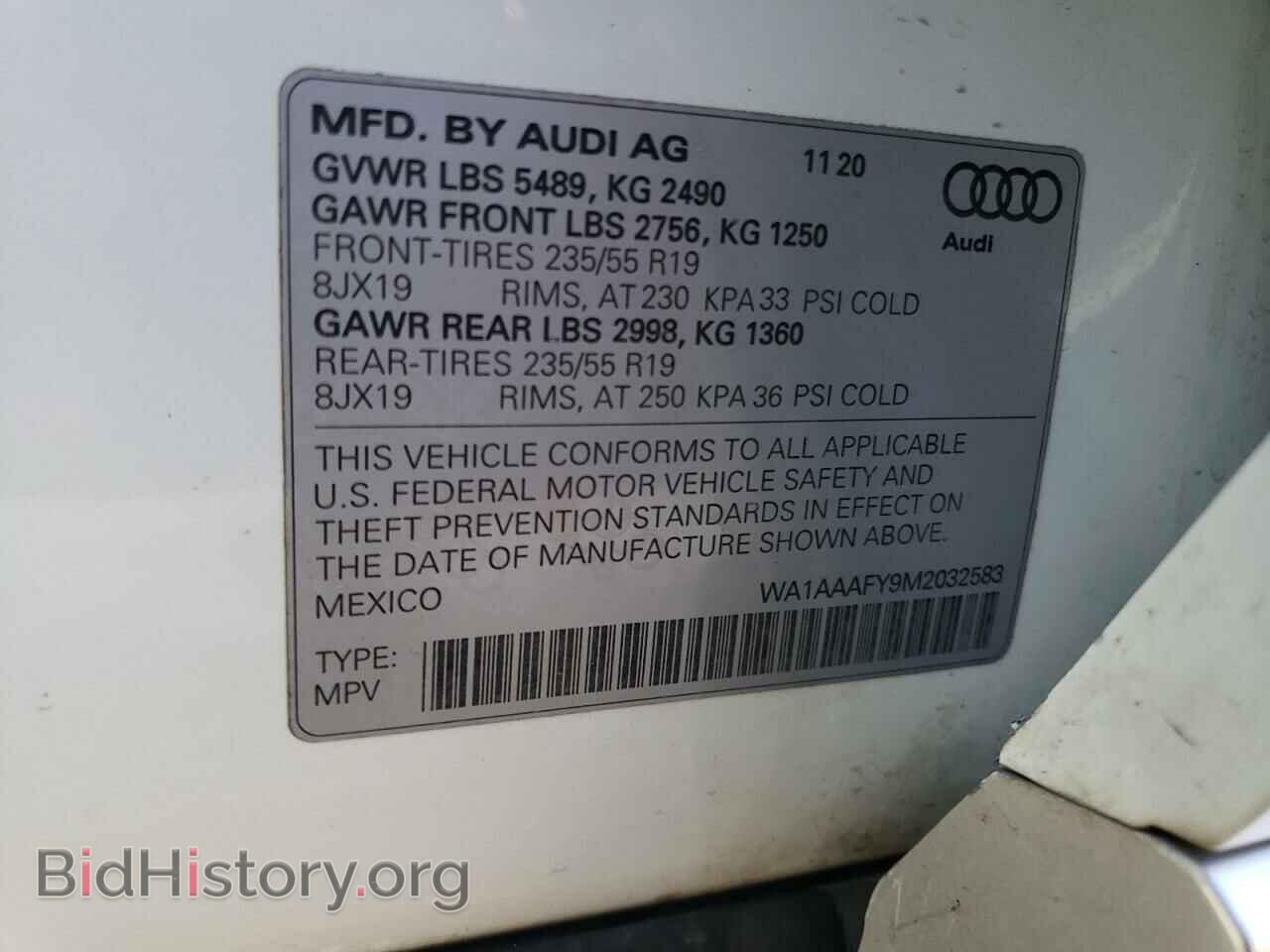 2021 AUDI Q5 - VIN: WA1AAAFY9M2032583 - Фото 13