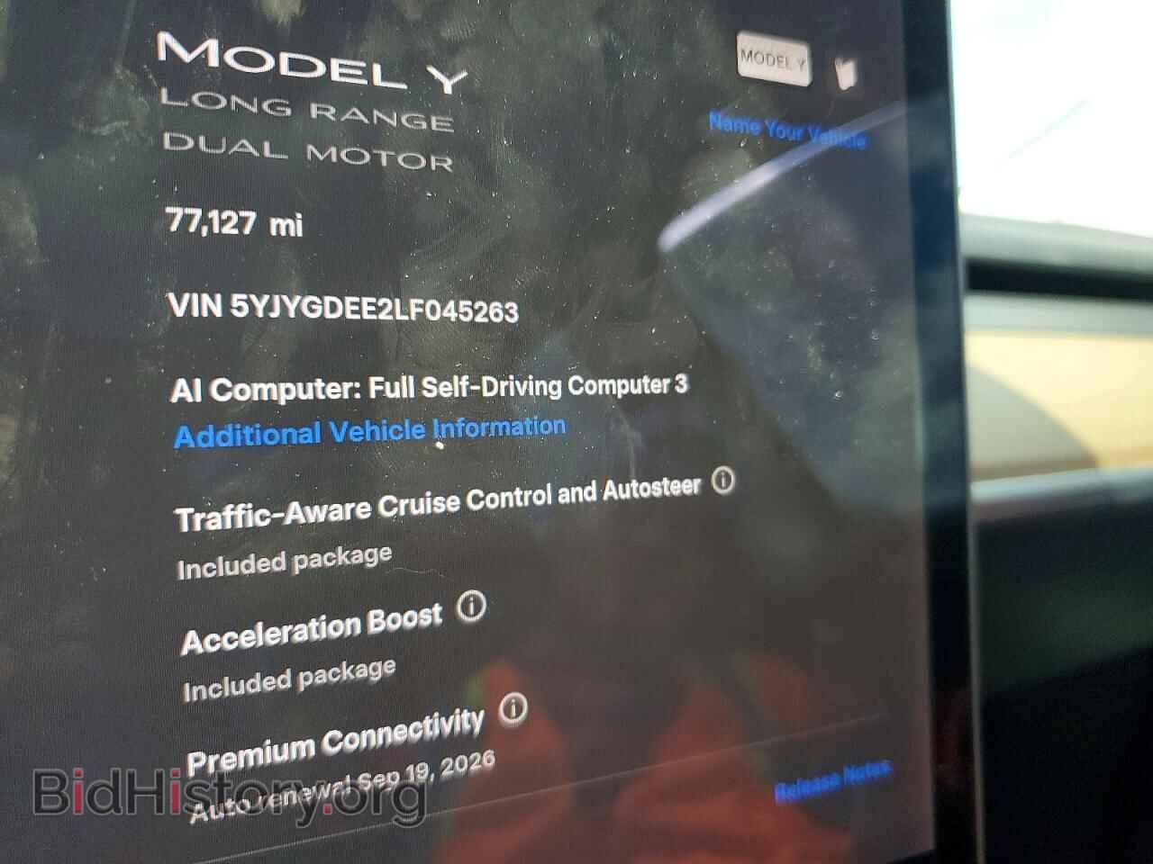 2020 TESLA MODEL Y - VIN: 5YJYGDEE2LF045263 - Фото 9