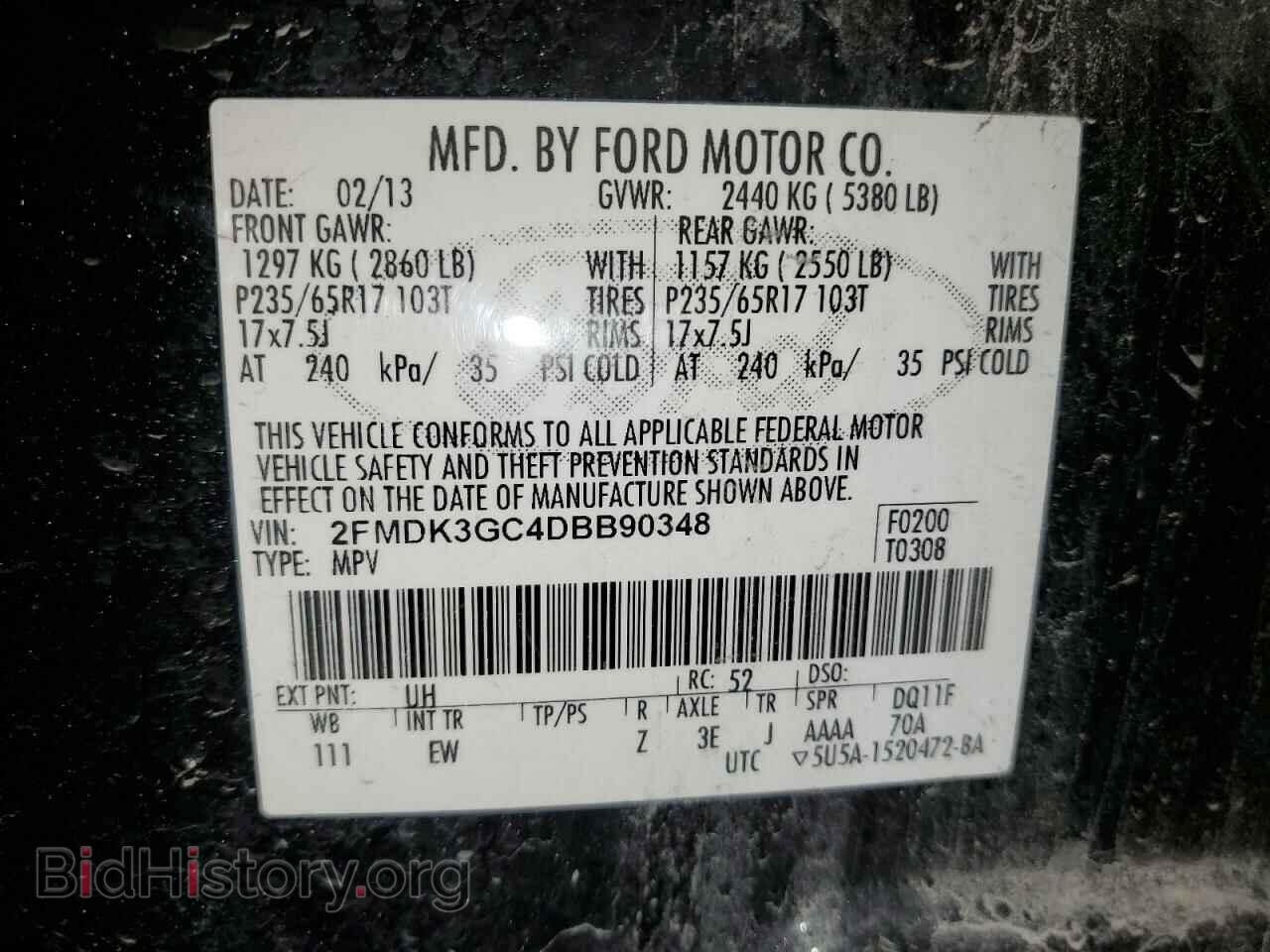 2013 FORD EDGE - VIN: 2FMDK3GC4DBB90348 - Фото 10