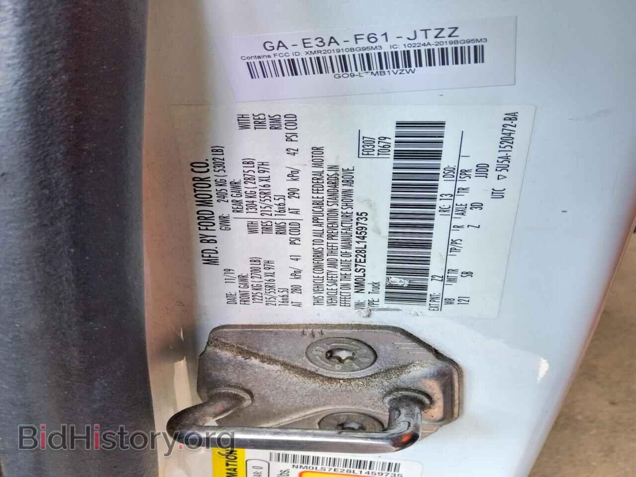 2020 FORD TRANSIT - VIN: NM0LS7E28L1459735 - Фото 12