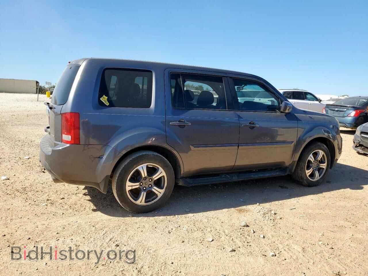 2015 HONDA PILOT - VIN: 5FNYF3H30FB017151 - Фото 3