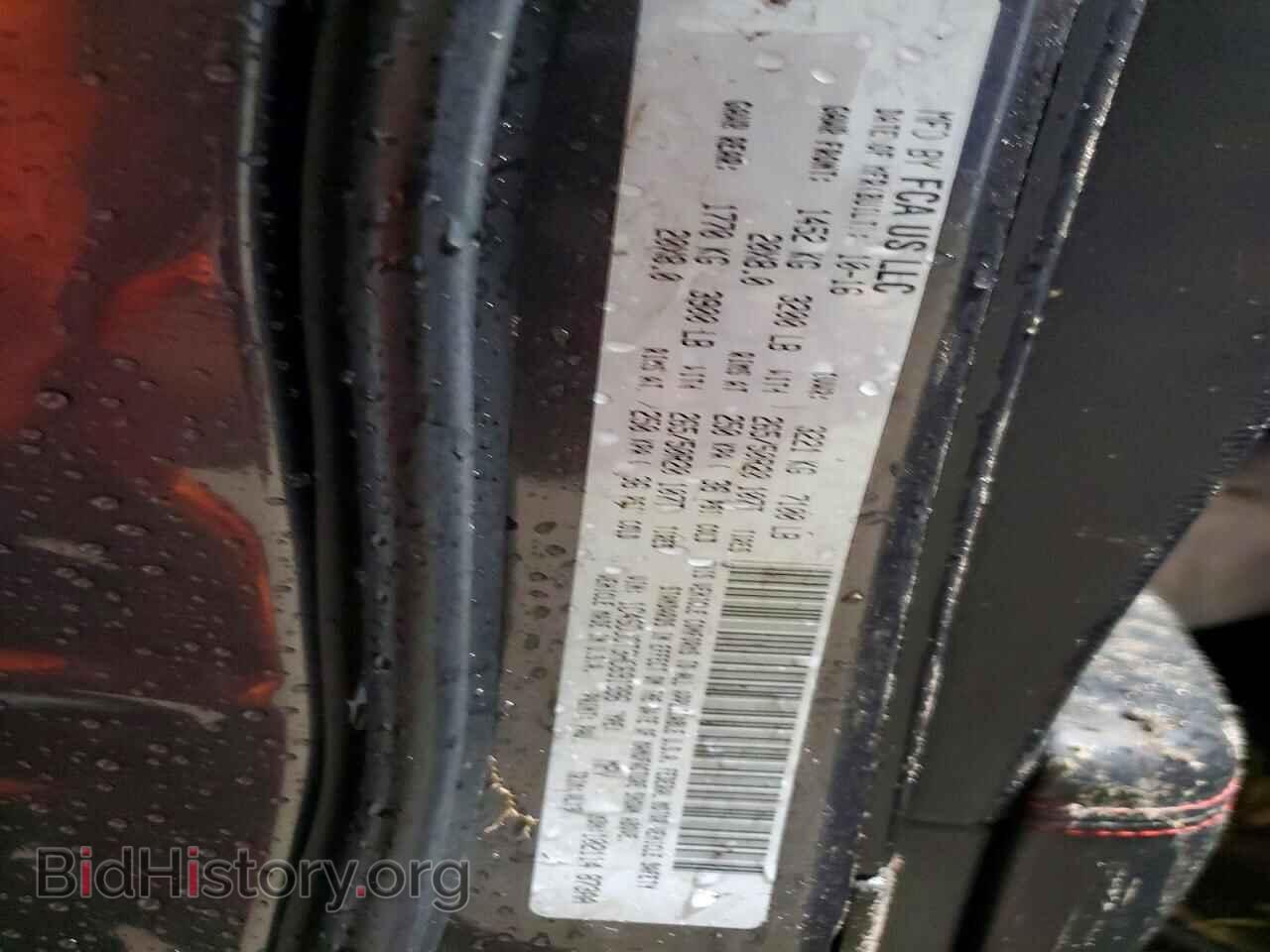 2017 DODGE DURANGO - VIN: 1C4SDJCT3HC691396 - Фото 13