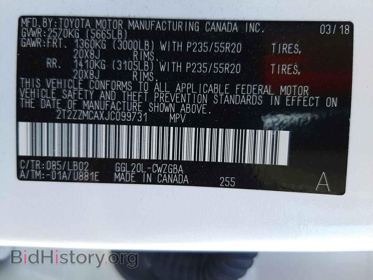 2018 LEXUS RX350 - VIN: 2T2ZZMCAXJC099731 - Фото 10