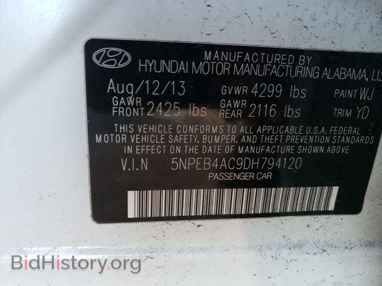 2013 HYUNDAI SONATA - VIN: 5NPEB4AC9DH794120 - Фото 10