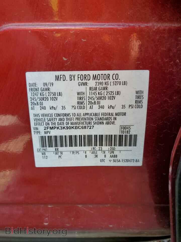 2019 FORD EDGE - VIN: 2FMPK3K90KBC68727 - Photo 14