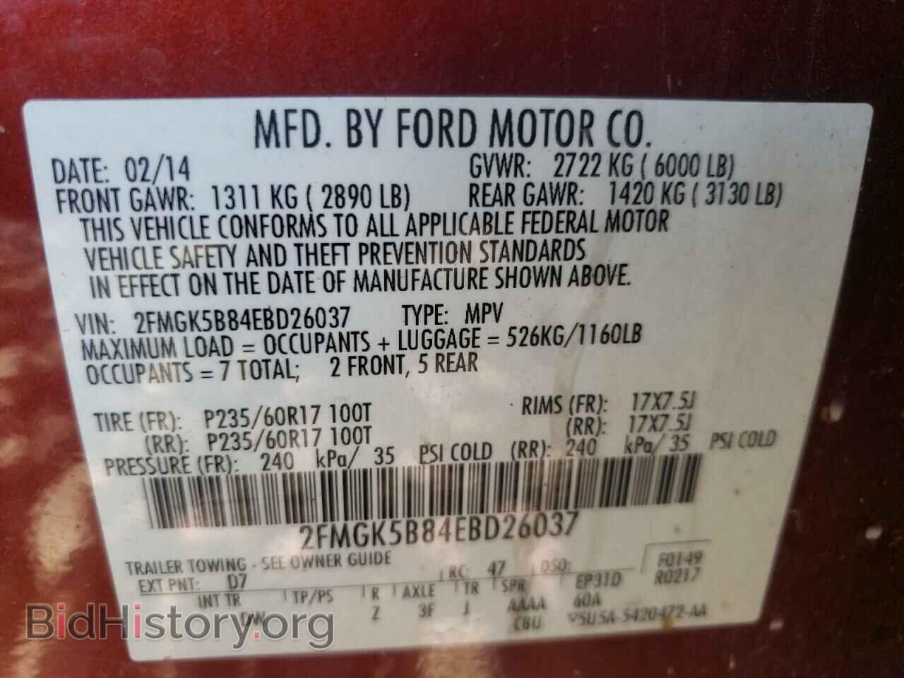2014 FORD FLEX - VIN: 2FMGK5B84EBD26037 - Photo 10