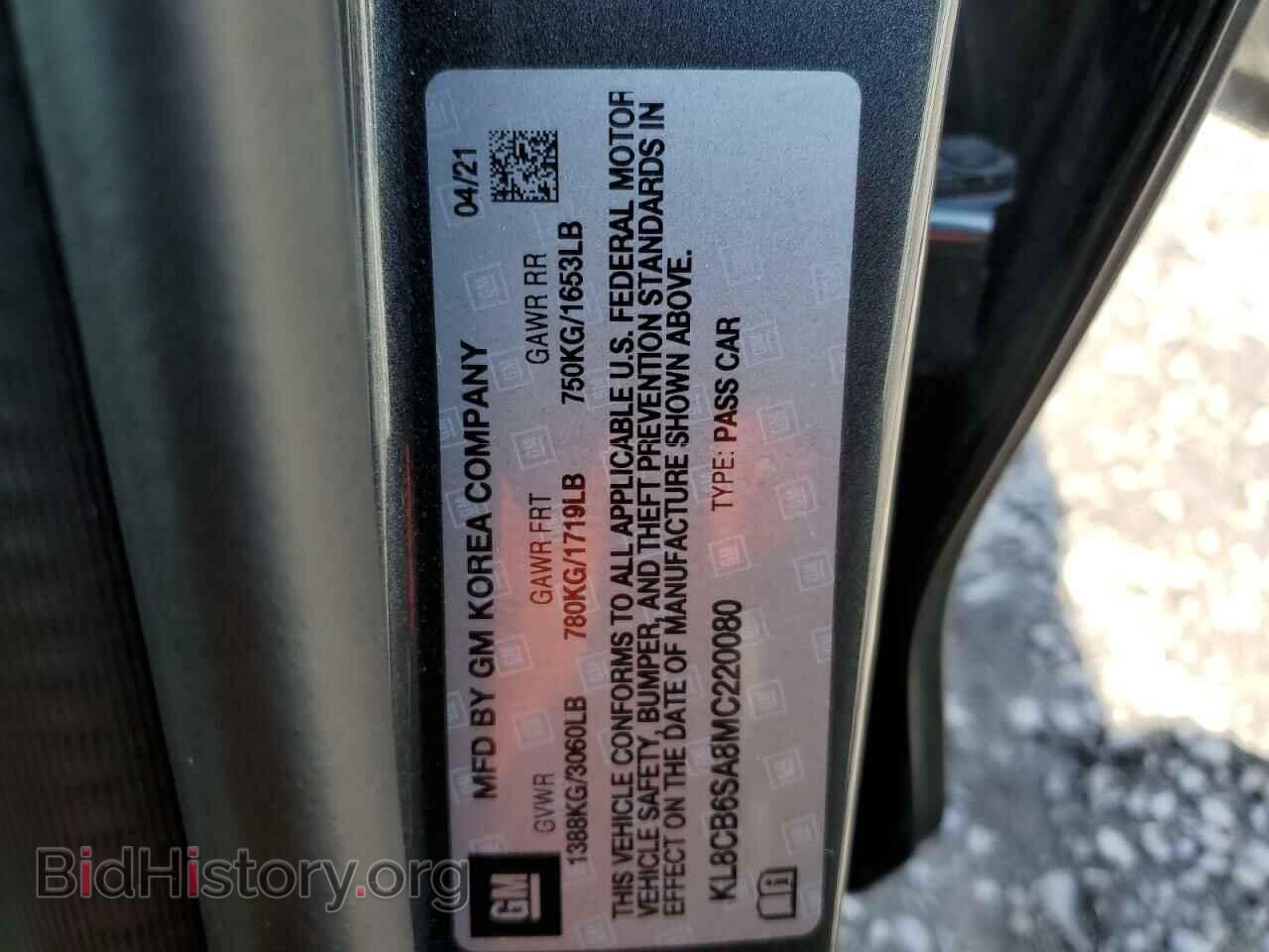 2021 CHEVROLET SPARK - VIN: KL8CB6SA8MC220080 - Photo 13