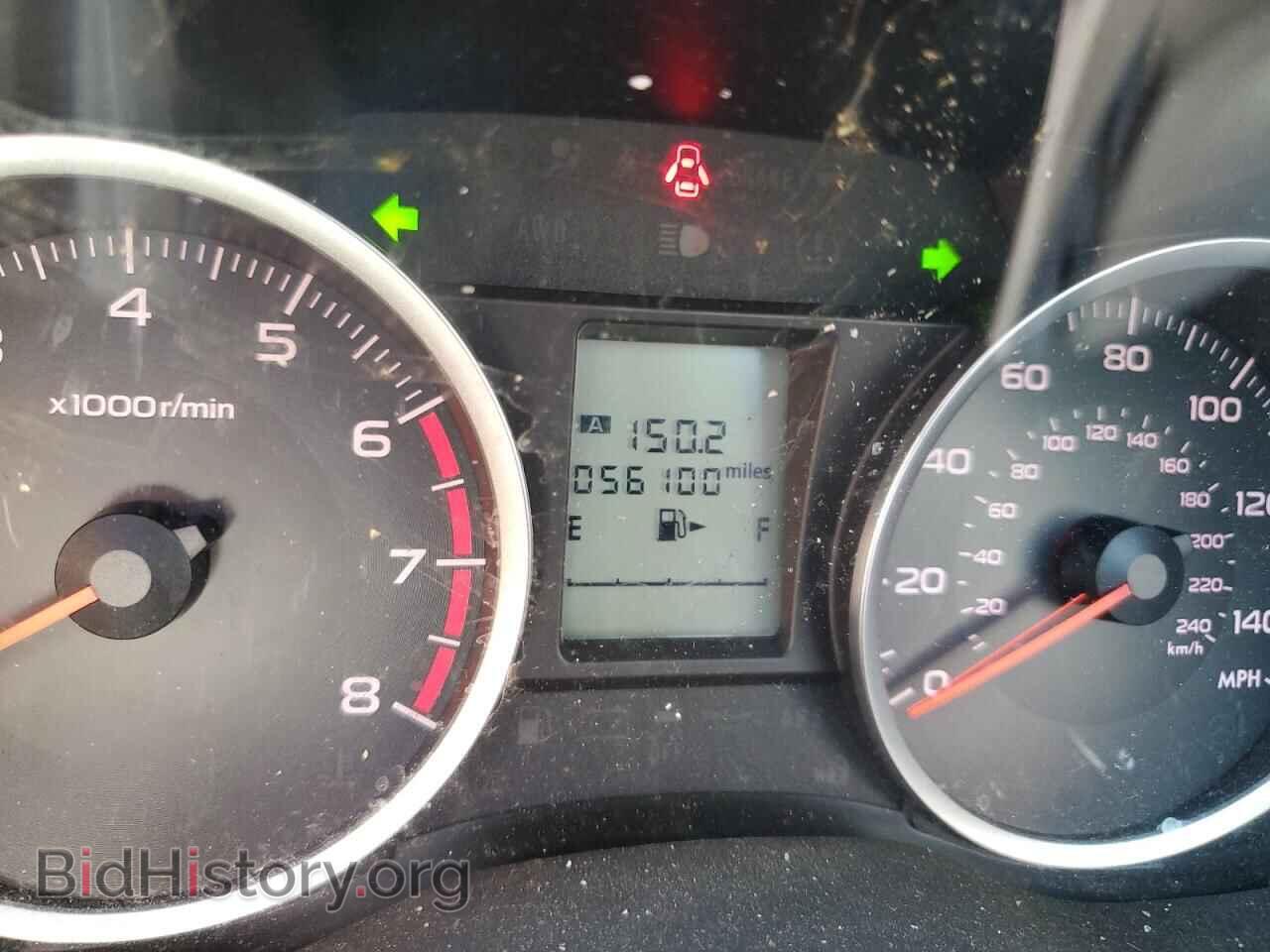 2014 SUBARU FORESTER - VIN: JF2SJAEC0EH511393 - Фото 9