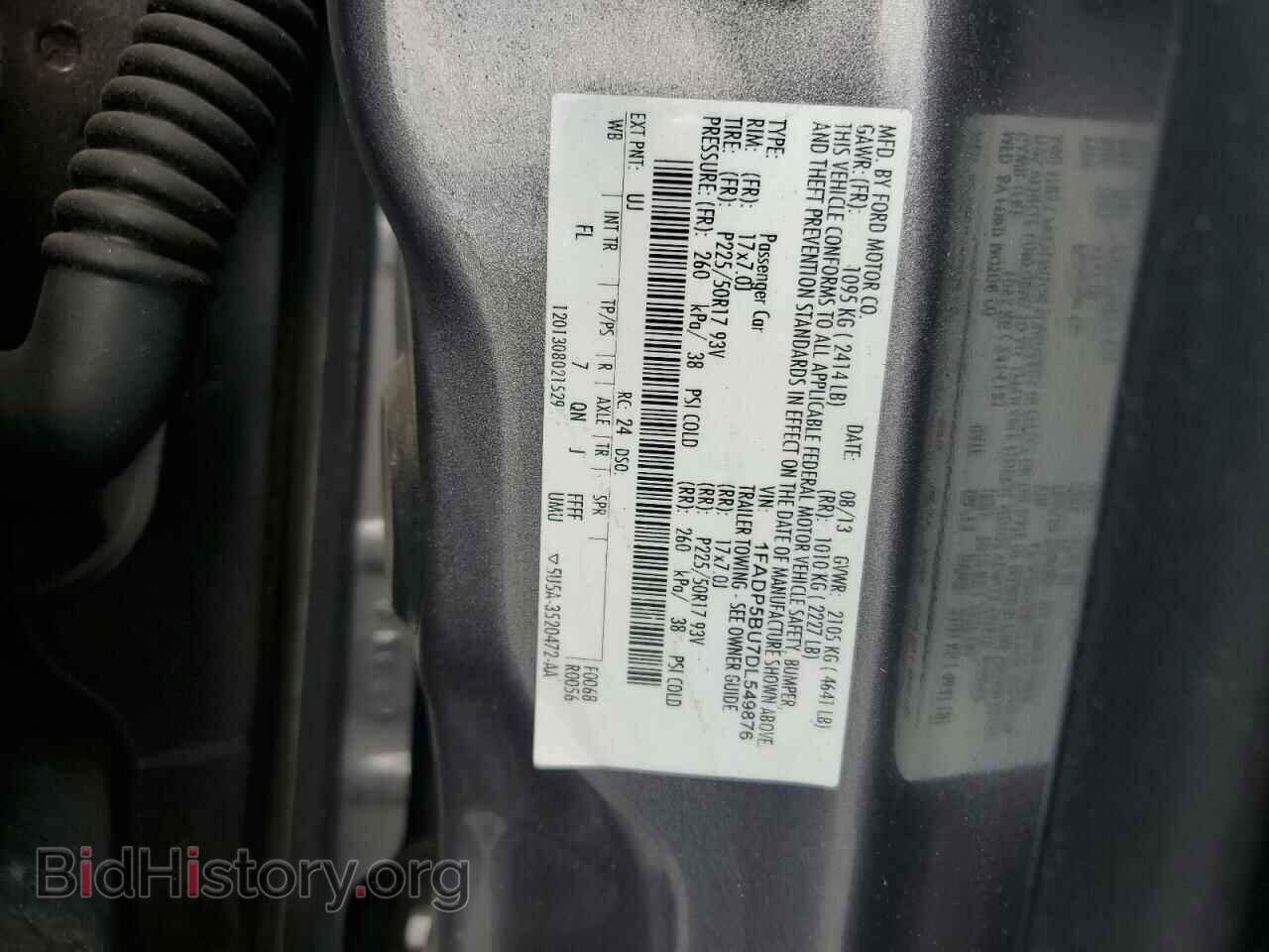 2013 FORD CMAX - VIN: 1FADP5BU7DL549876 - Фото 14