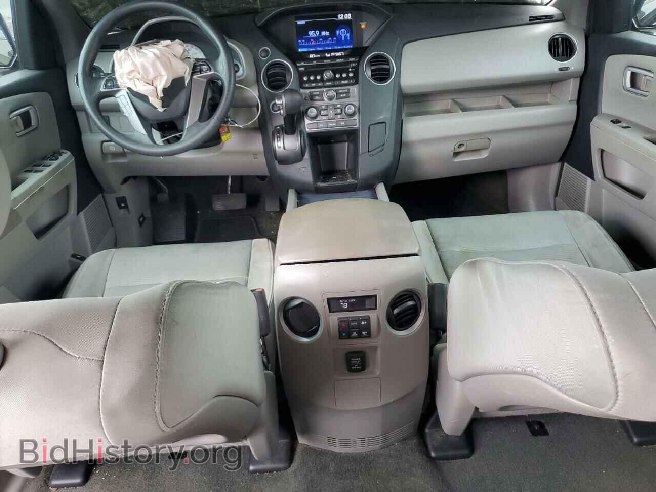 2015 HONDA PILOT - VIN: 5FNYF4H22FB030951 - Фото 8