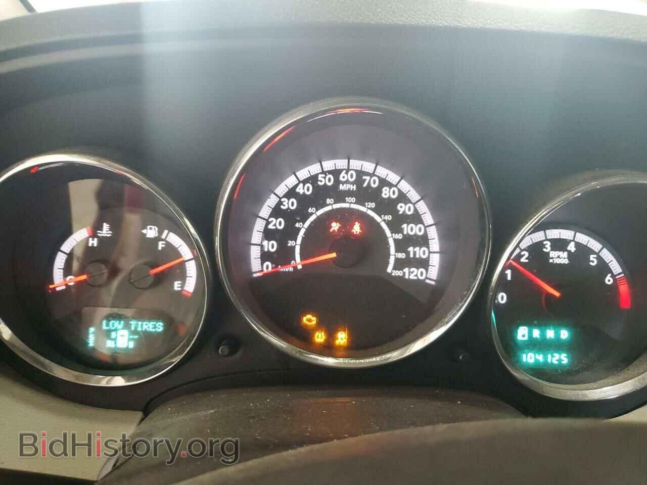 2012 DODGE CALIBER - VIN: 1C3CDWDA6CD531731 - Photo 9