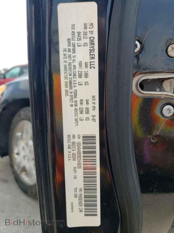 2008 DODGE CALIBER - VIN: 1B3HB48B58D548835 - Фото 13