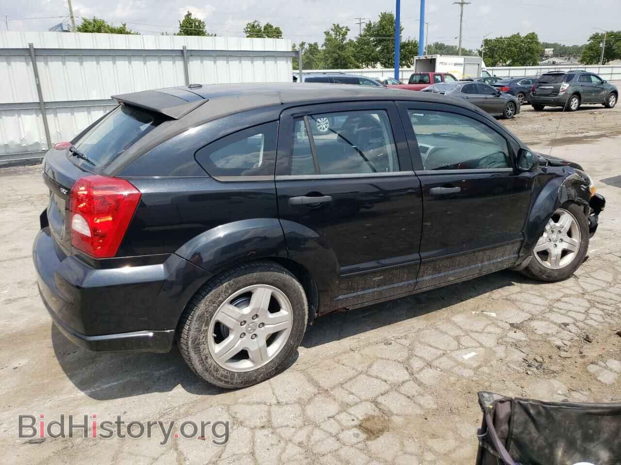 2008 DODGE CALIBER - VIN: 1B3HB48B58D548835 - Фото 3