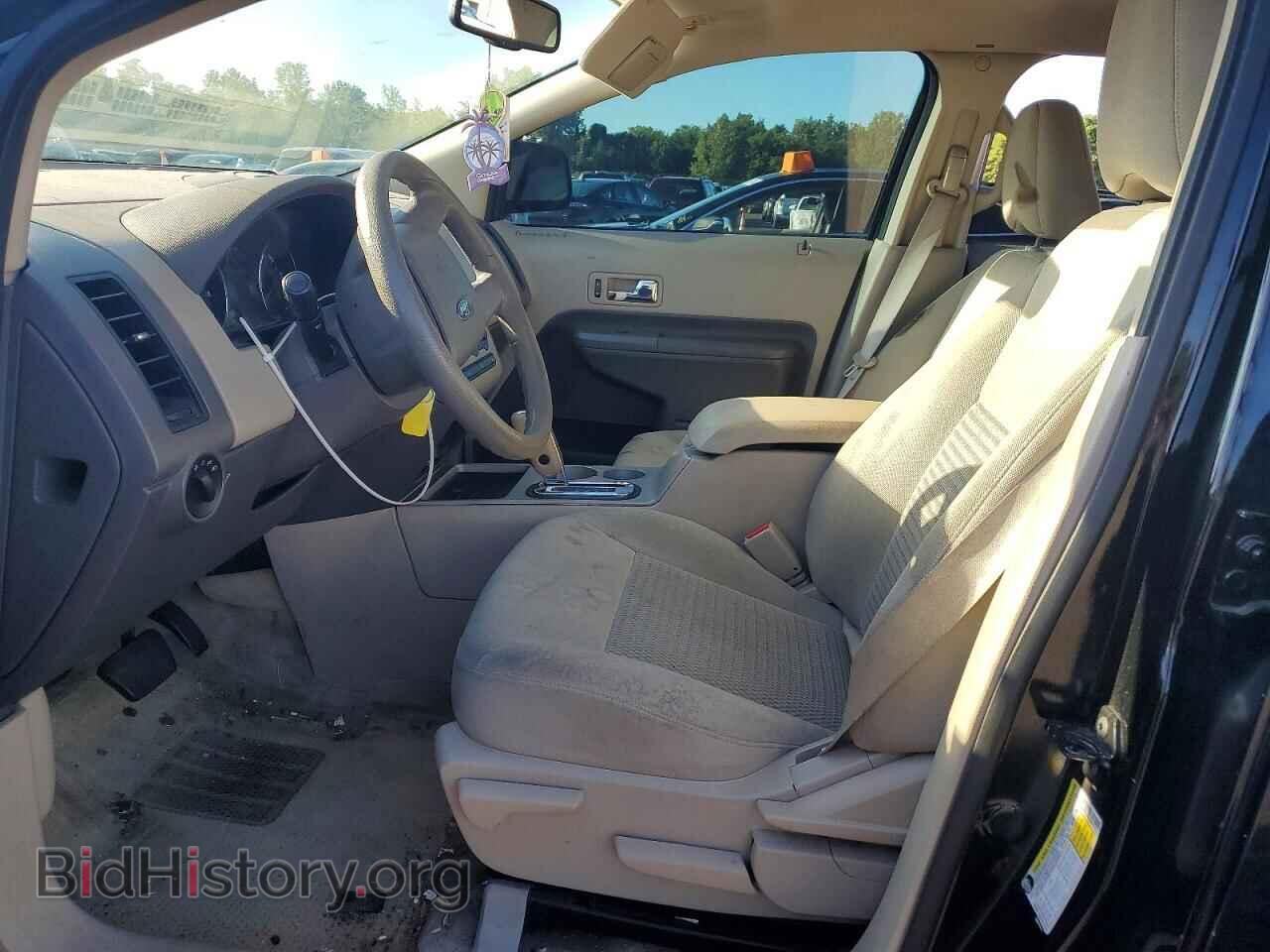 2007 FORD EDGE - VIN: 2FMDK46C07BB37173 - Photo 7